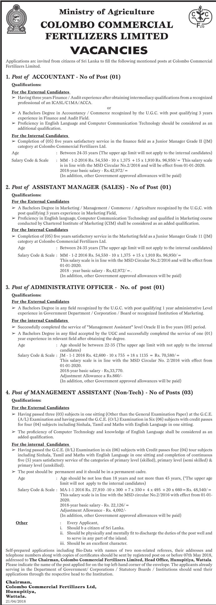 Accountant, Assistant Manager (Sales), Administrative Officer, Management Assistant - Colombo Commercial Fertilizers Ltd